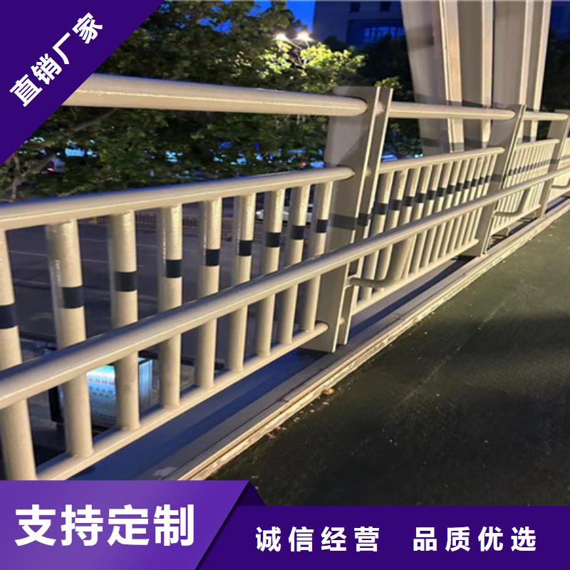 道路护栏一个起售
