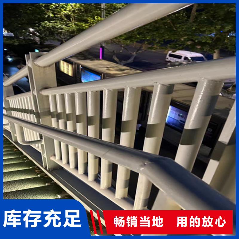 道路护栏批发供应