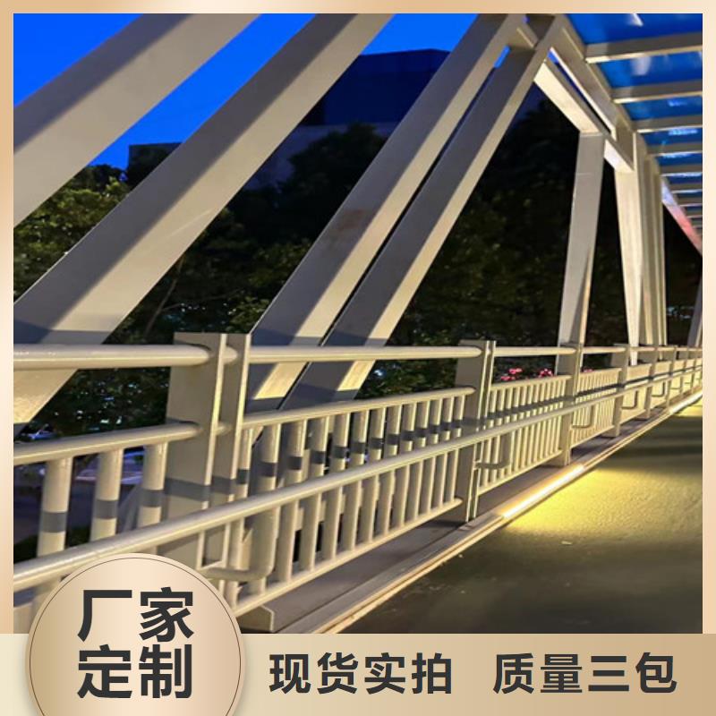 生產不銹鋼防撞護欄廠家-可定制