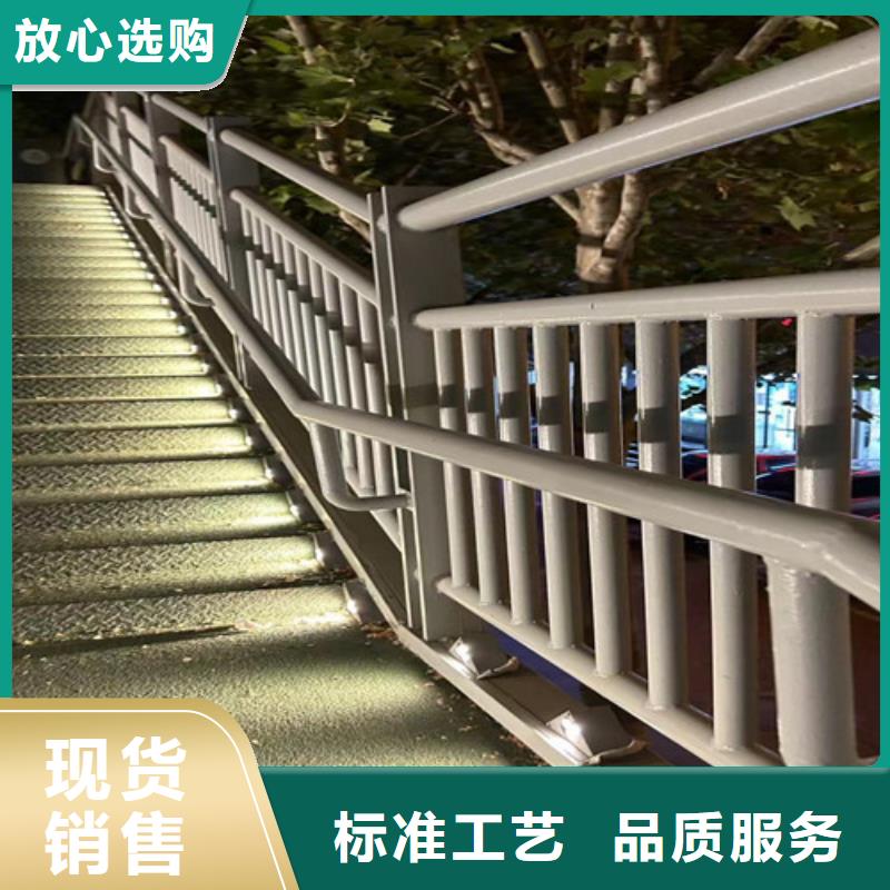 實力雄厚的道路鋁合金橋梁欄桿廠家