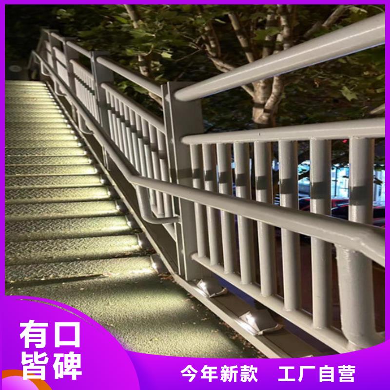 優質道路LED燈光護欄的公司