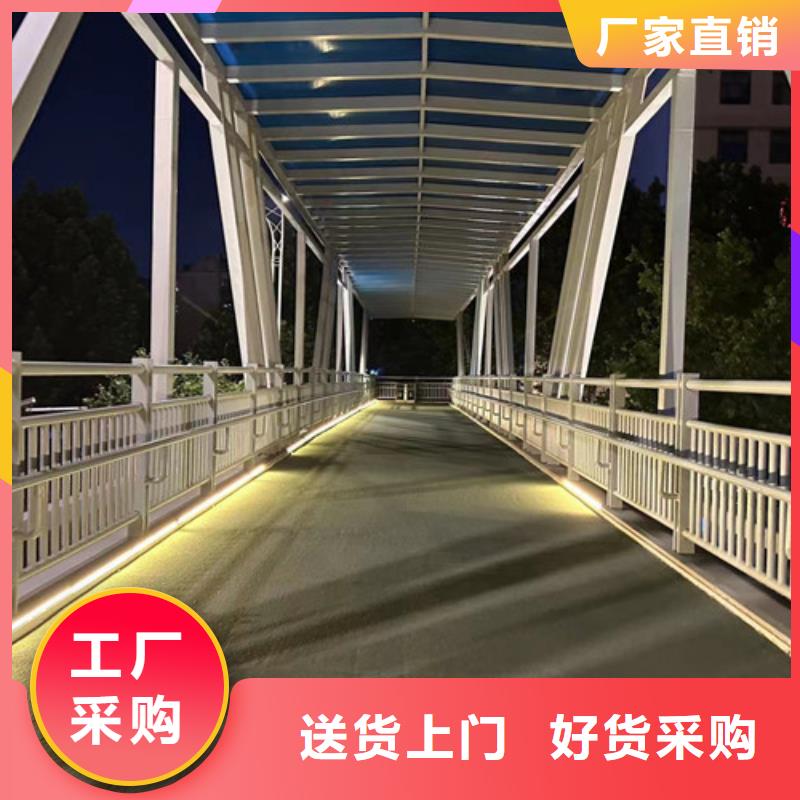 道路护栏【中央分隔栏】大库存无缺货危机