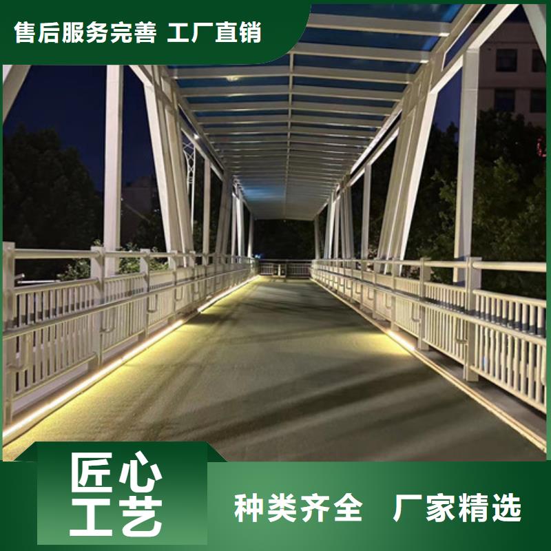 道路護欄根據要求定制