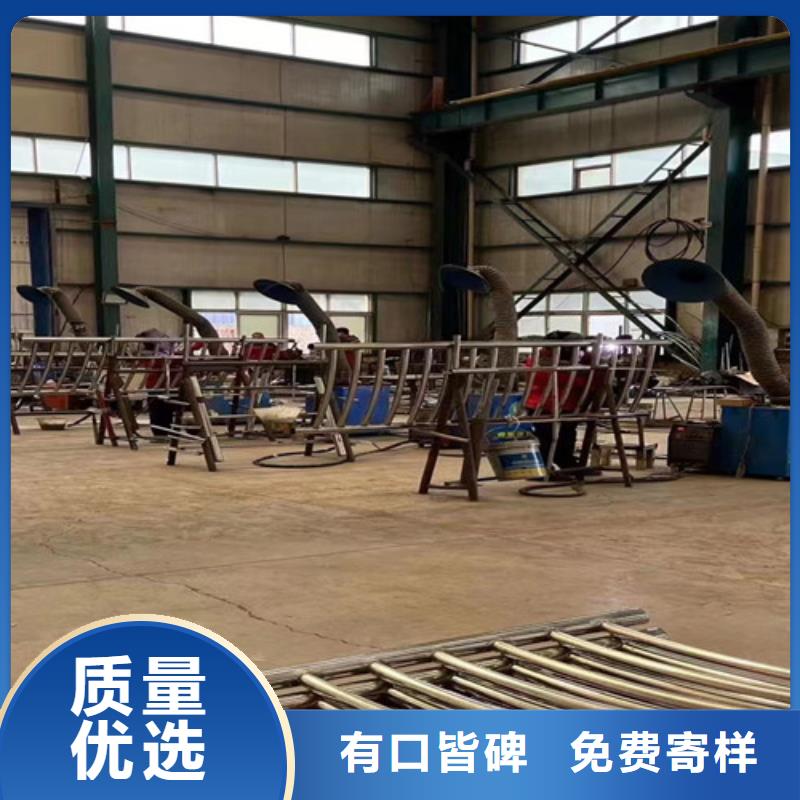道路護欄【景觀護欄】專業完善售后