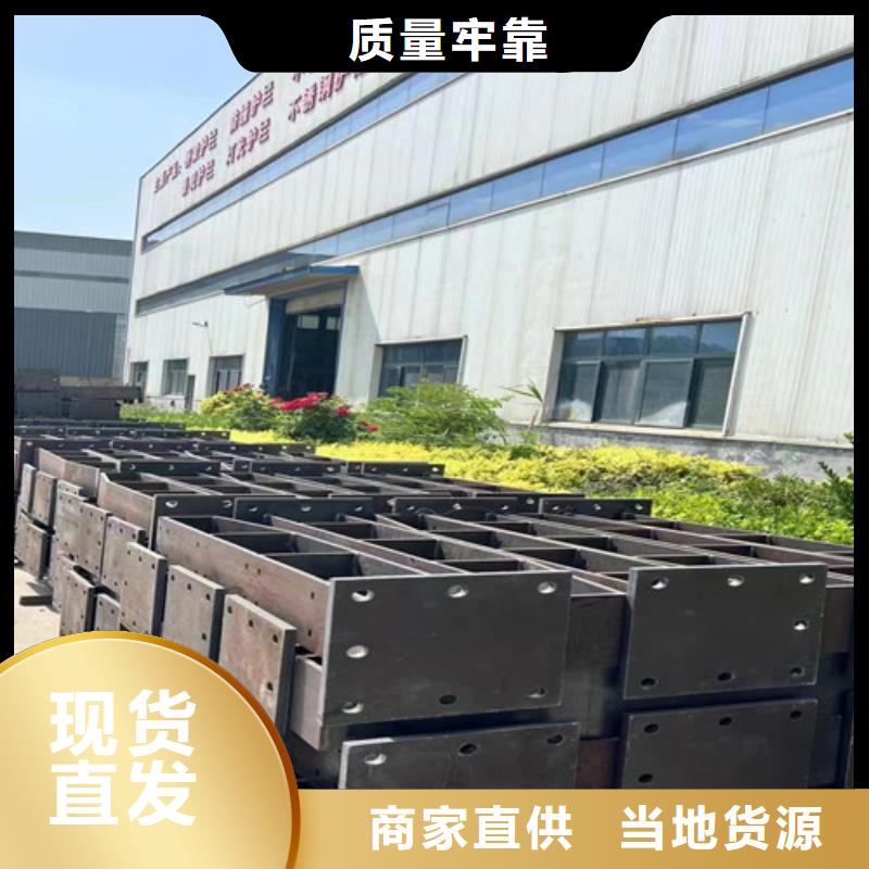 鋼結(jié)構(gòu)防撞護(hù)欄就是好