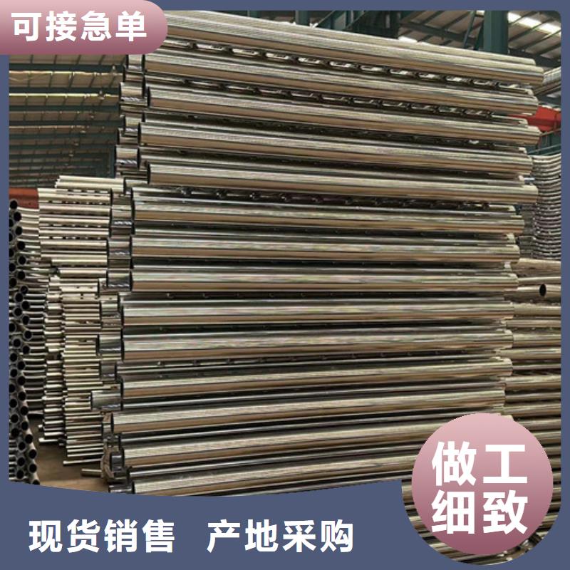 道路护栏不锈钢护栏厂低价货源