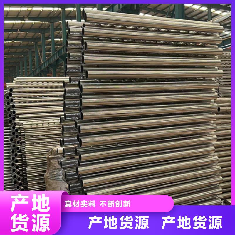 噴塑防撞護(hù)欄市場(chǎng)價(jià)