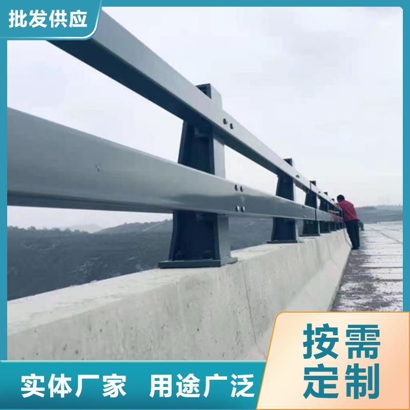 價格低的道路鋁合金欄桿廠家