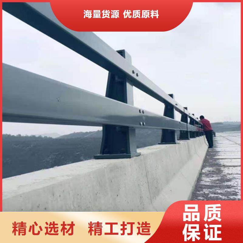 道路护栏当地厂家值得信赖