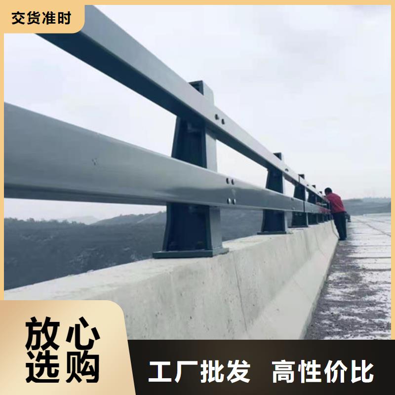 康保LED燈光護欄