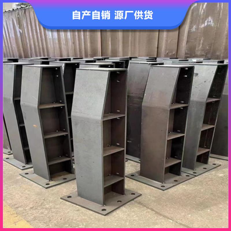 有現貨的201不銹鋼復合管護欄供貨商