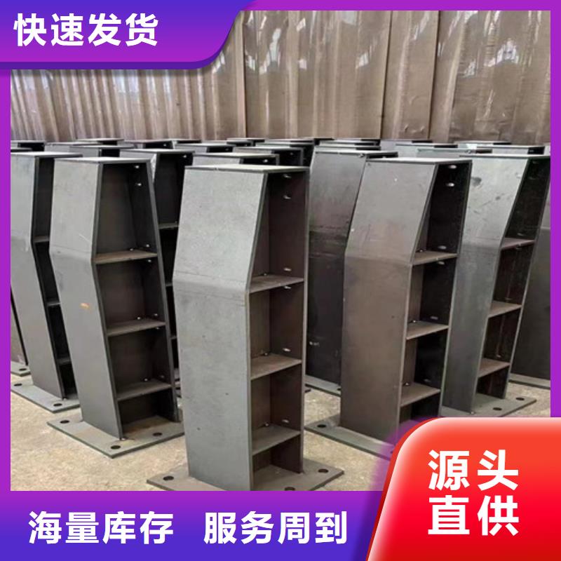  道路护栏源头工厂