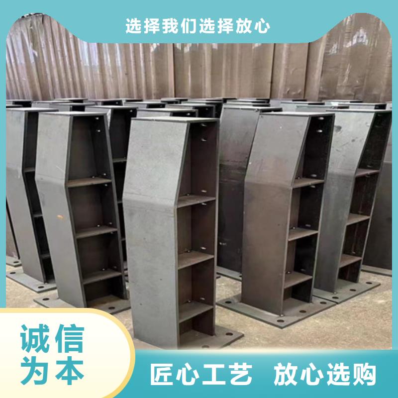 道路護(hù)欄 不銹鋼護(hù)欄廠(chǎng)價(jià)格透明