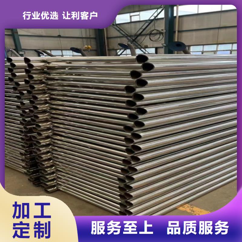 80*3不銹鋼復合管定制廠家