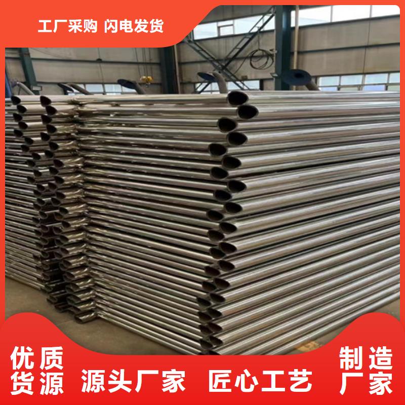 道路公路防撞護(hù)欄好貨不貴