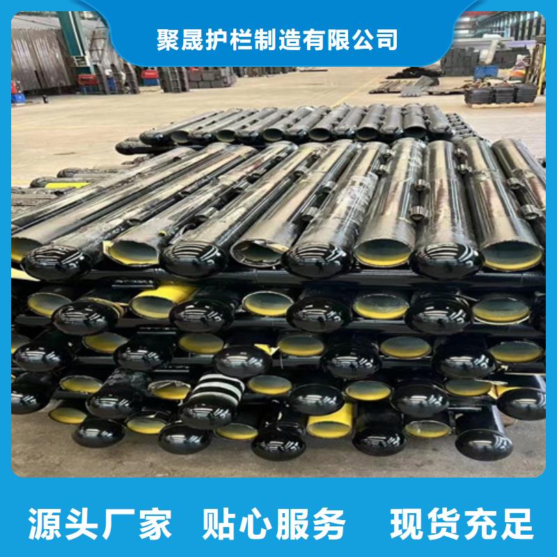 買橋梁欄桿-現貨充足有保障