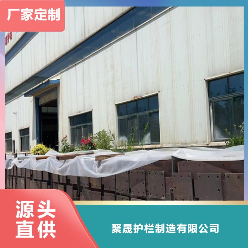 道路护栏【河道护栏】现货直发