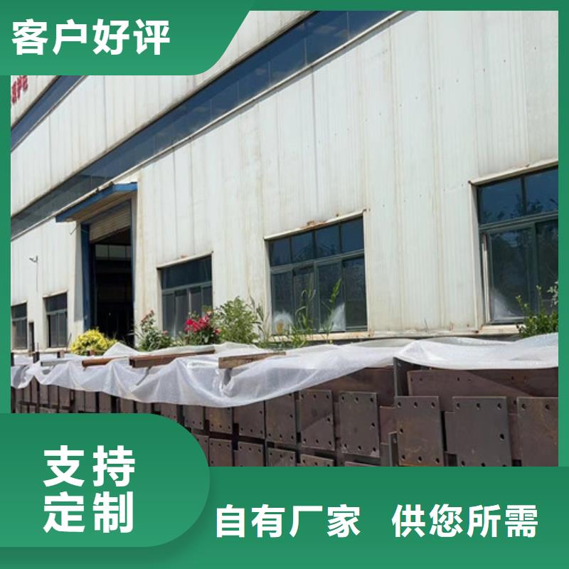 河道兩側圍欄生產與設計