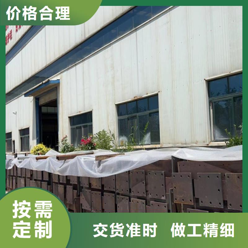 道路護欄一站式廠家
