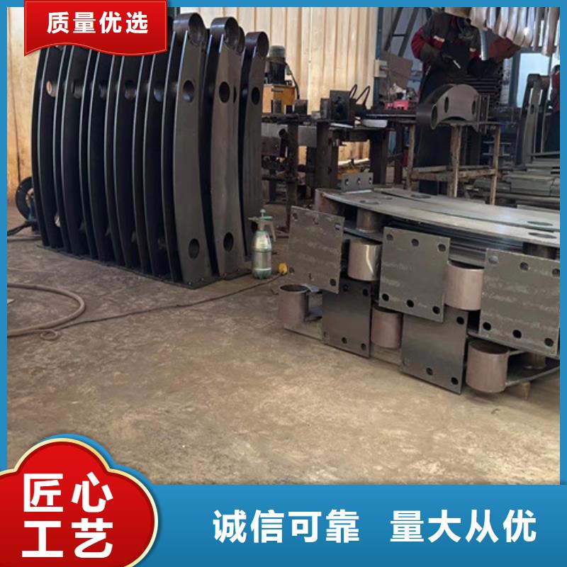 25*1.5不銹鋼復合管歡迎來電咨詢