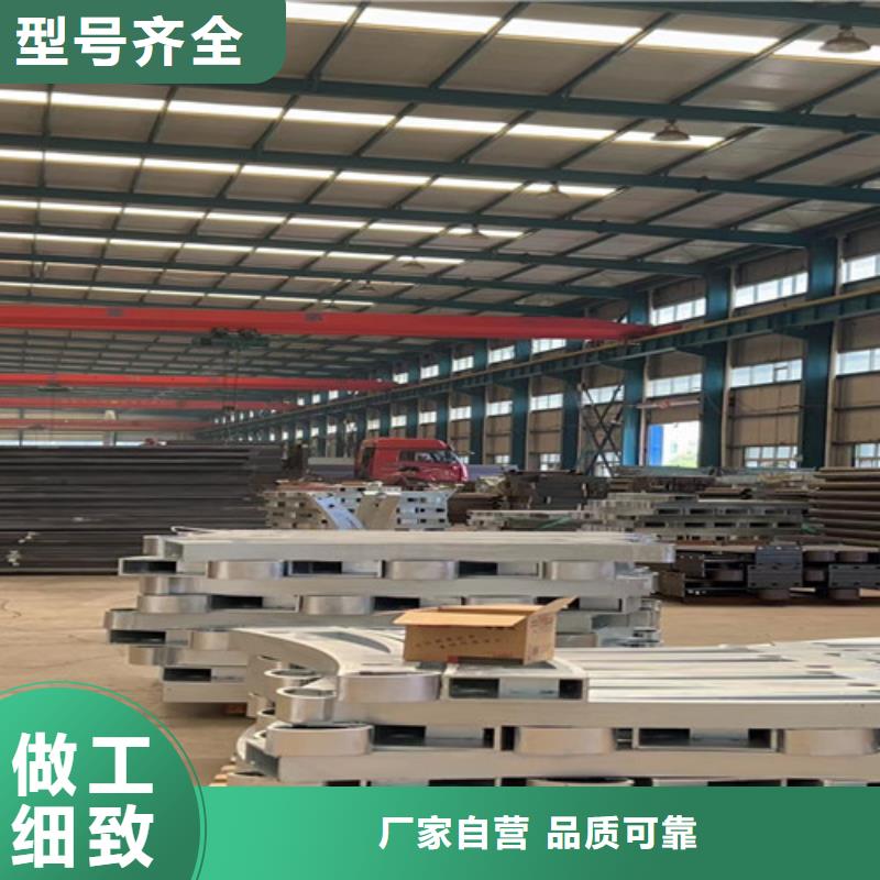人行道欄桿廠家放心購