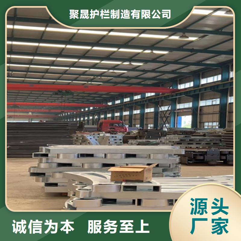 道路护栏品质保证