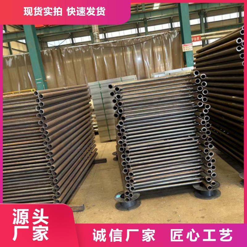 道路护栏【中央分隔栏】免费询价