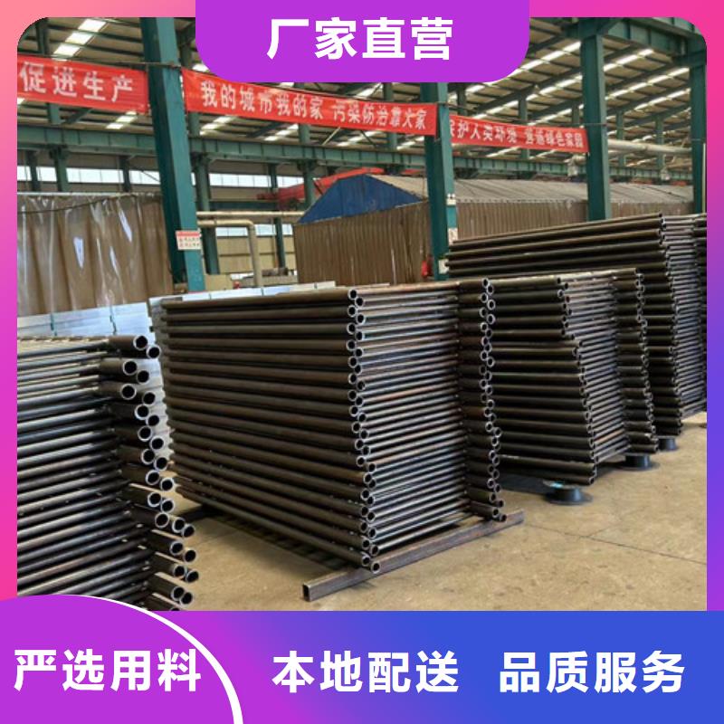 買橋梁欄桿-現貨充足有保障