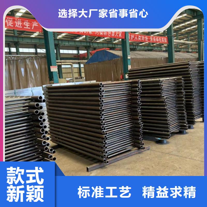 不锈钢防撞护栏服务周到