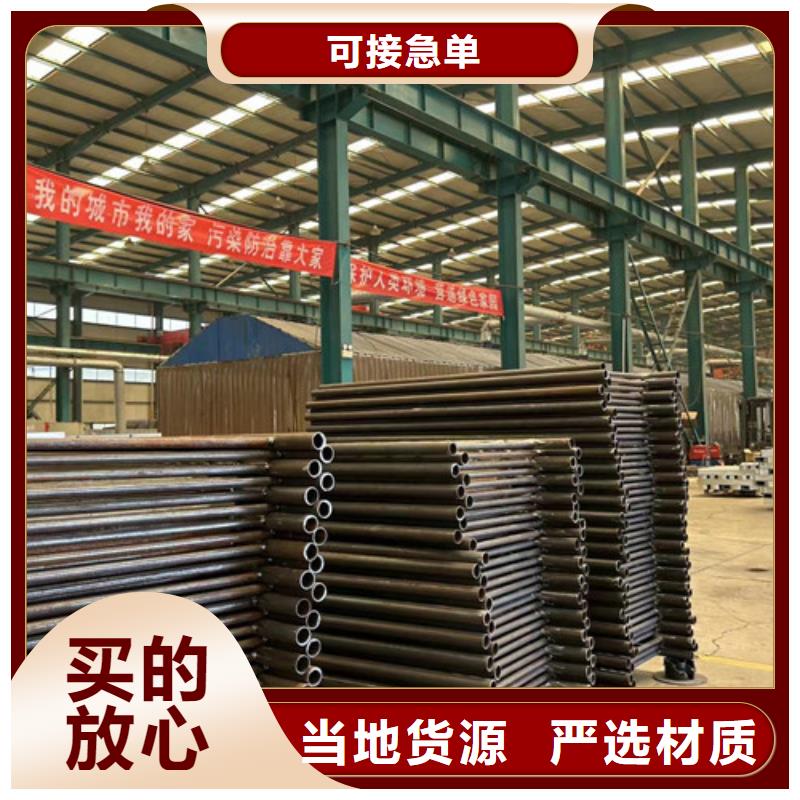 【道路護(hù)欄【景觀】護(hù)欄品質(zhì)信得過】