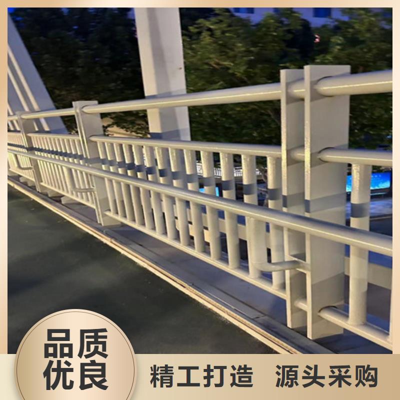 康保304不銹鋼碳素鋼復(fù)合管護(hù)欄