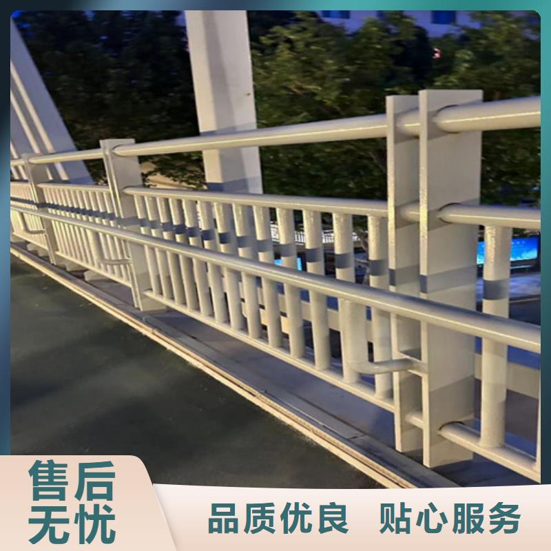 人行道欄桿設計廠家
