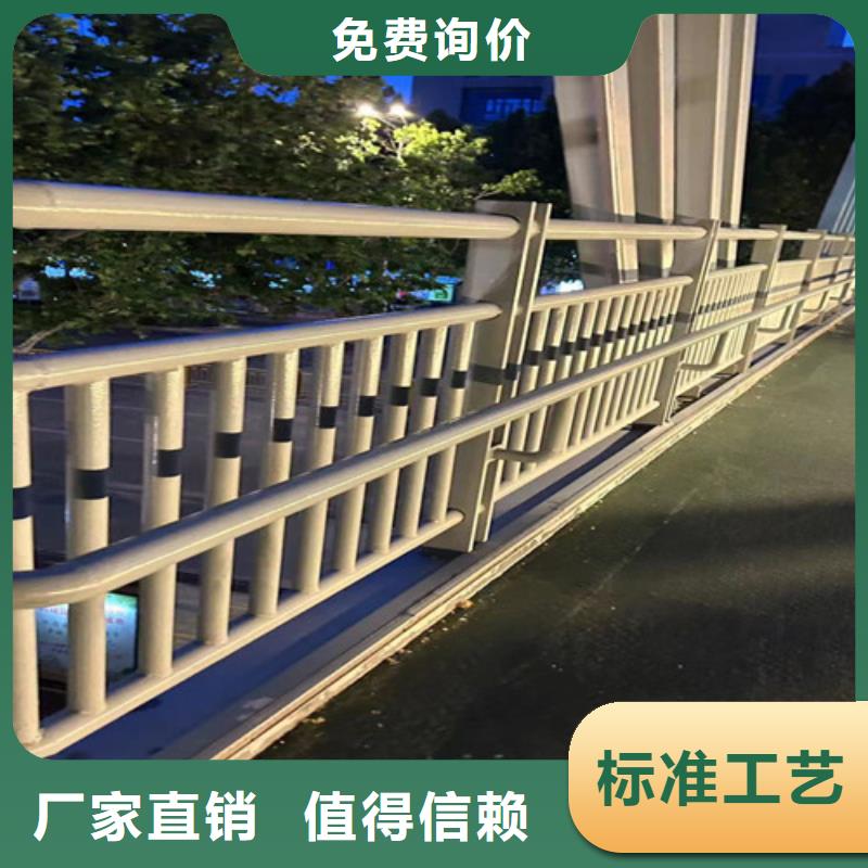 公路防撞护栏的规格尺寸