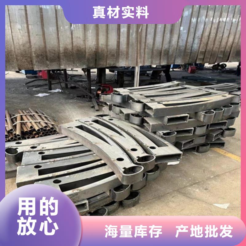 道路护栏现货直发