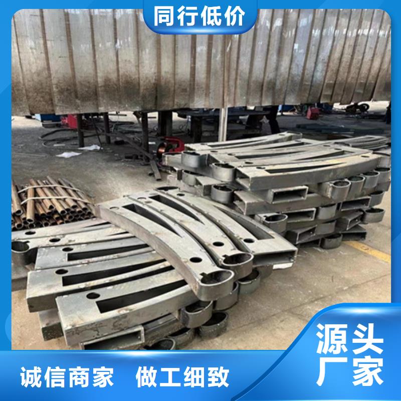 庫存充足的道路鋁合金橋梁欄桿廠家
