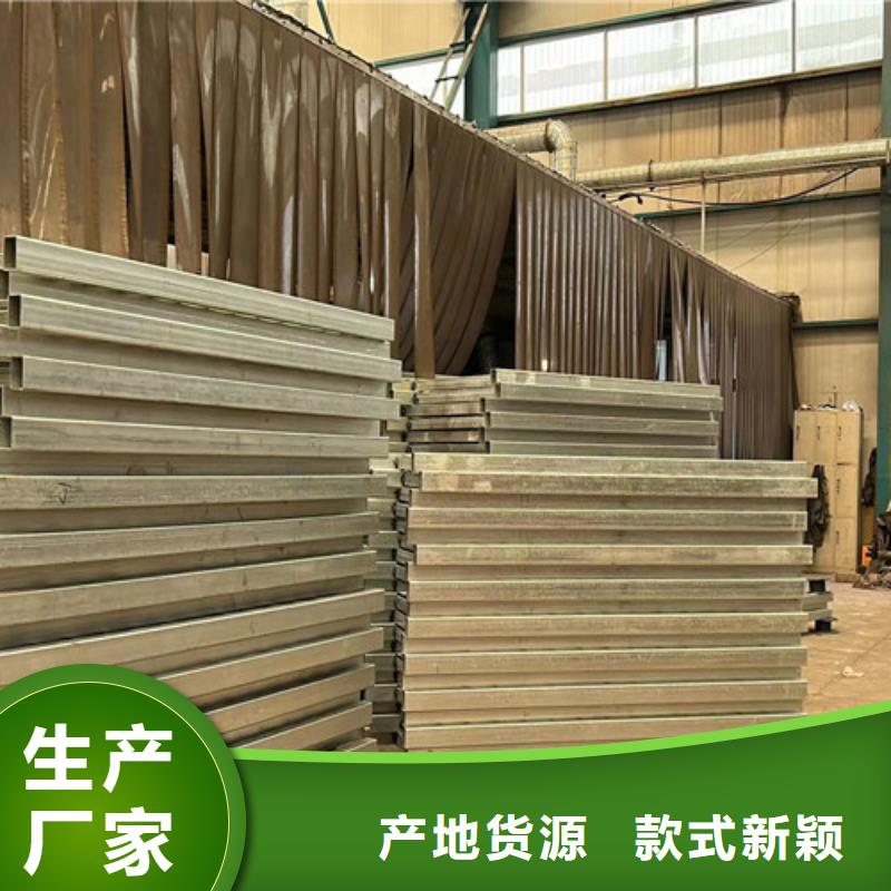 【道路護(hù)欄【景觀】護(hù)欄品質(zhì)信得過】