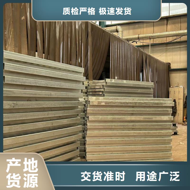 铝合金护栏保质保量