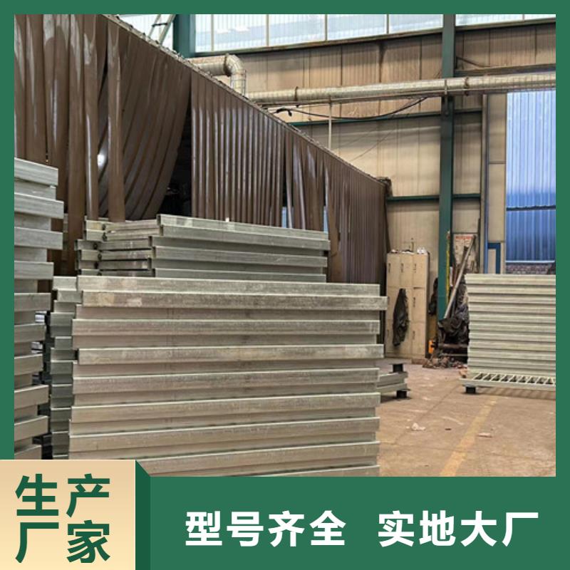 廠家批量供應道路防撞護欄