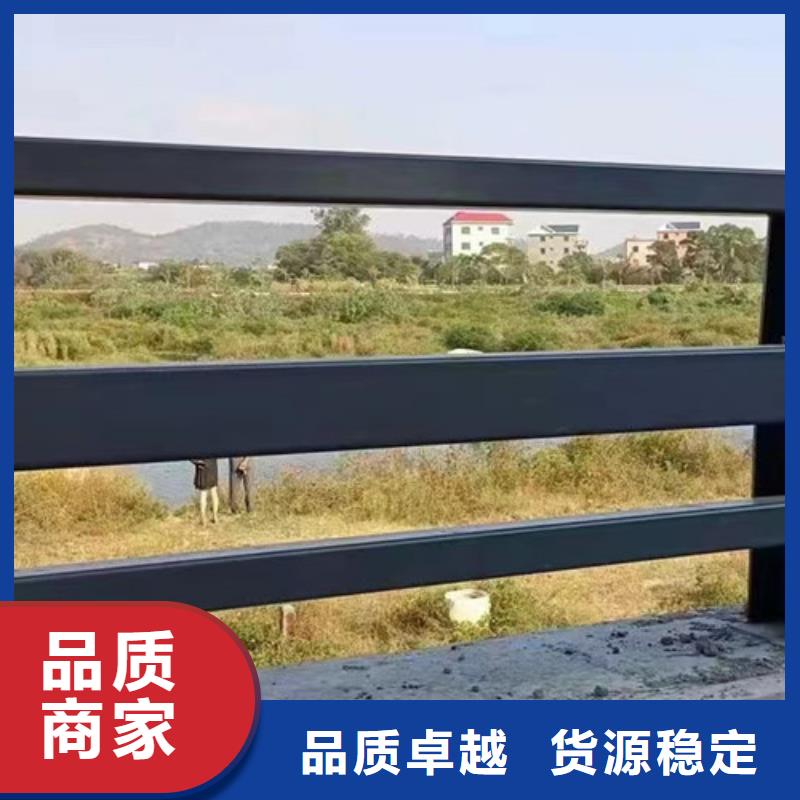 金沙河道景觀護(hù)欄