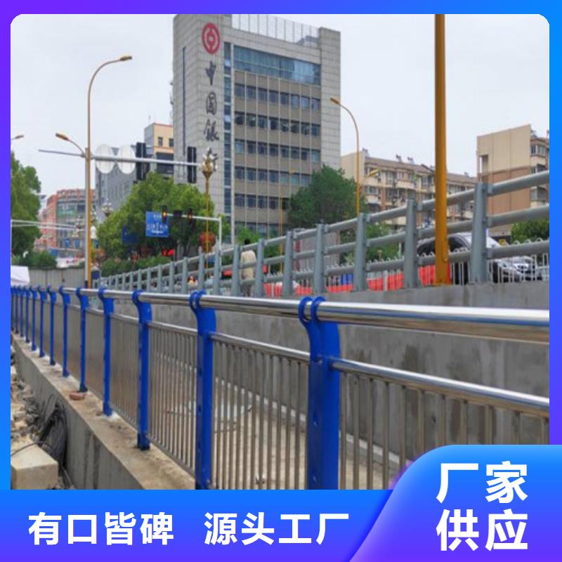 道路护栏自有厂家