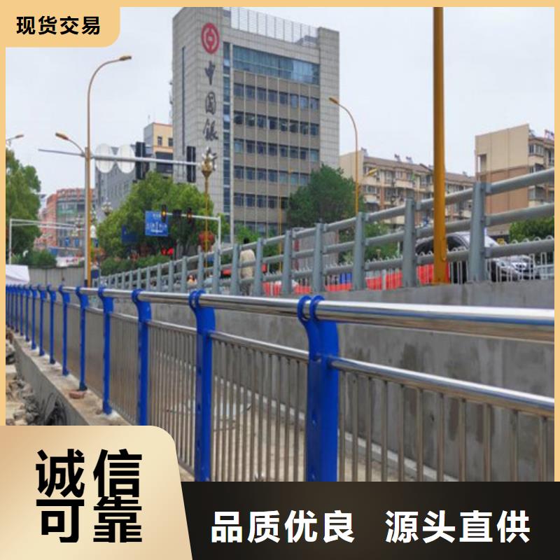 桥梁防撞护栏生产基地