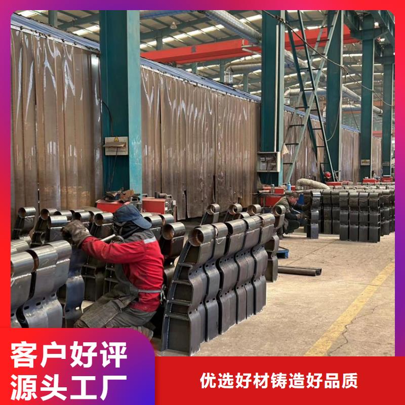 【道路護(hù)欄防撞護(hù)欄生產(chǎn)廠家按需設(shè)計(jì)】