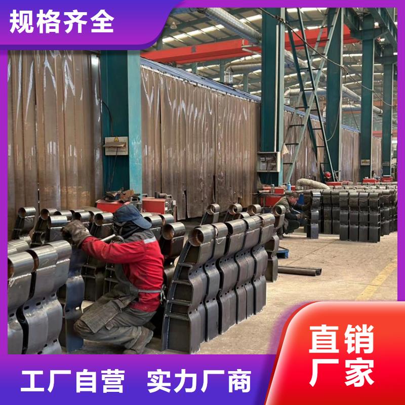 道路道路防撞護(hù)欄供貨及時