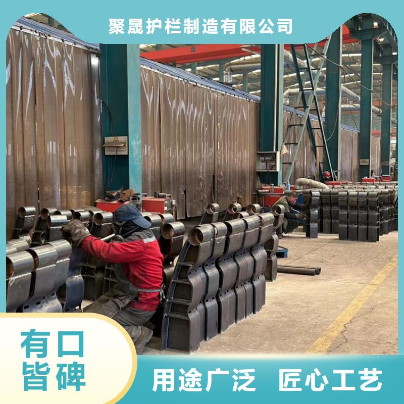 道路护栏联系厂家