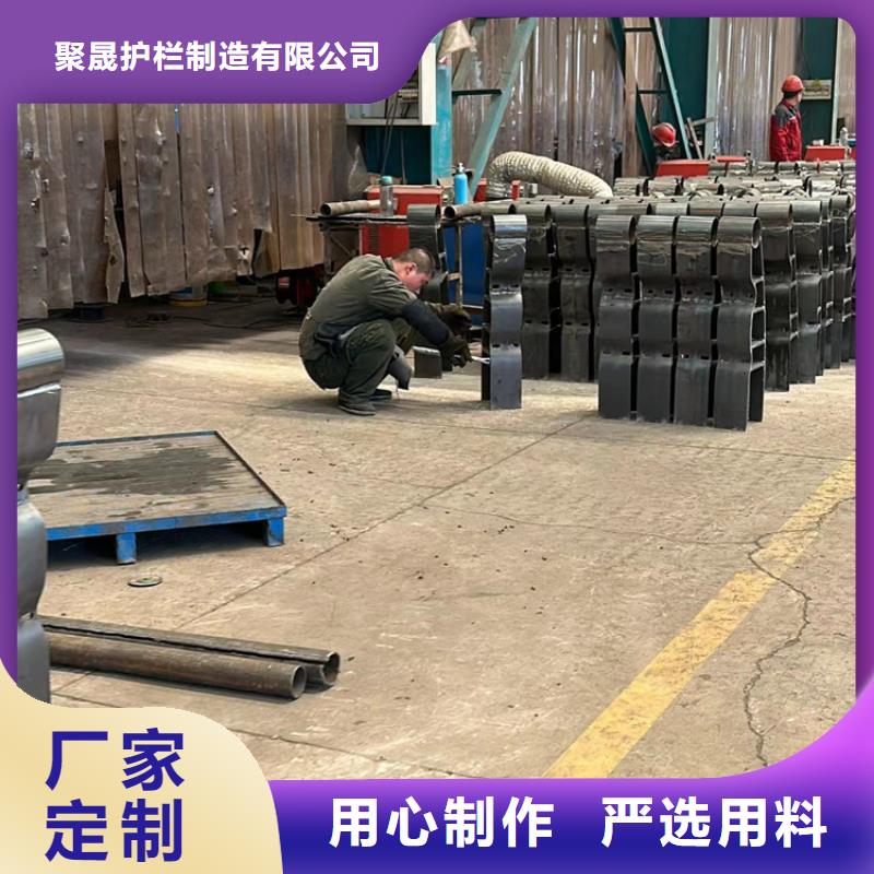 道路护栏真材实料加工定制