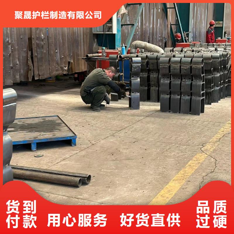 涿鹿道路欄桿