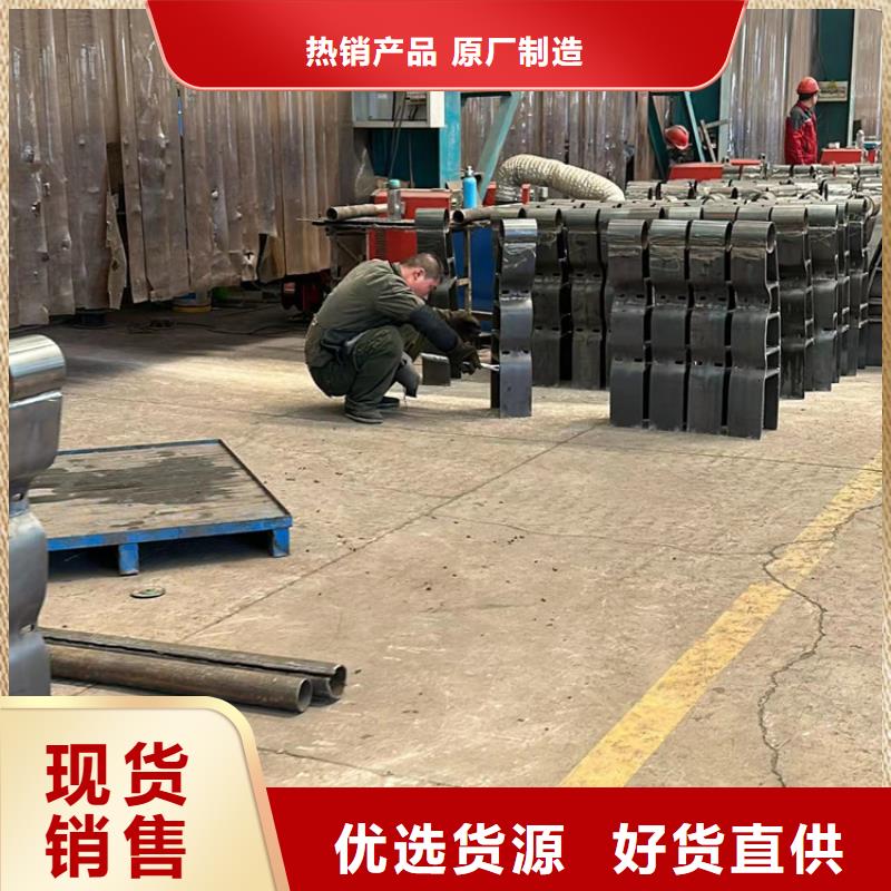 橋梁欄桿廠家聯(lián)系電話