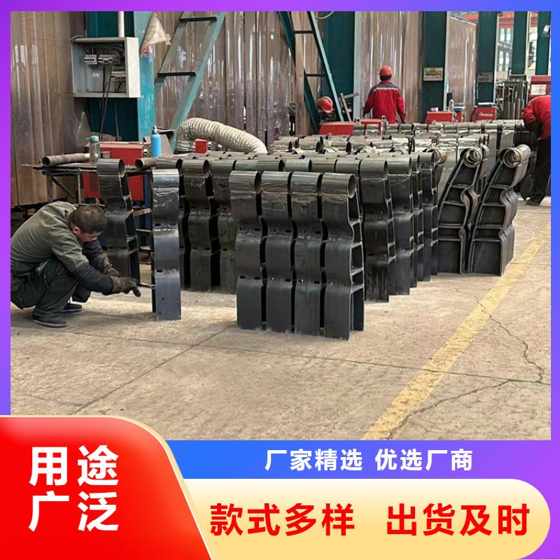 201不銹鋼復合管欄桿制造生產廠家
