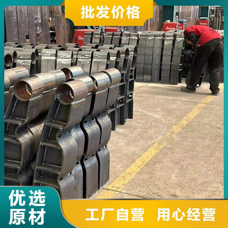 交通護欄隔離欄型號齊全