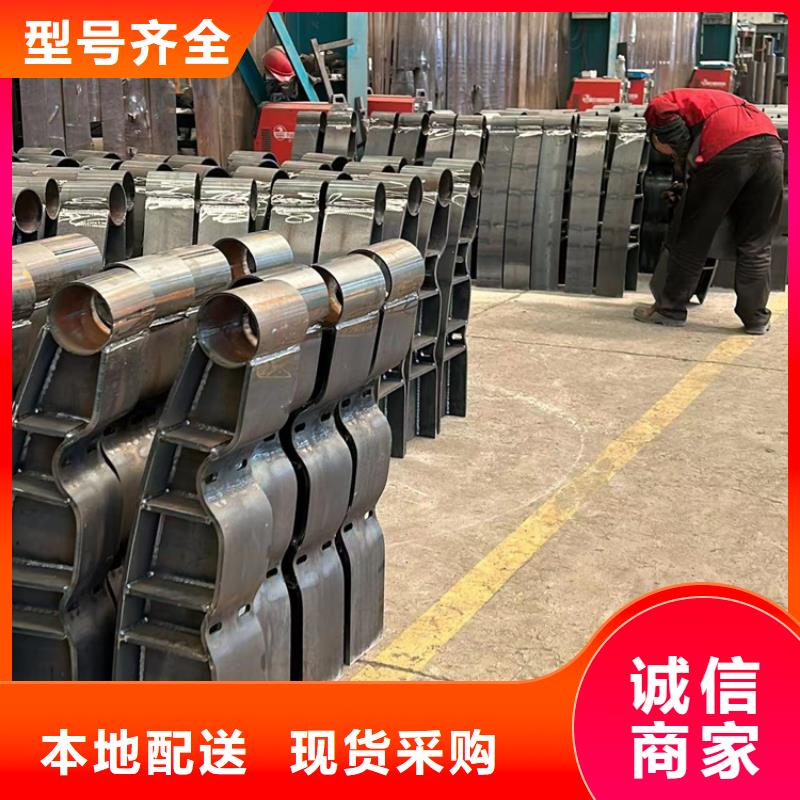 陽原不銹鋼防撞欄桿